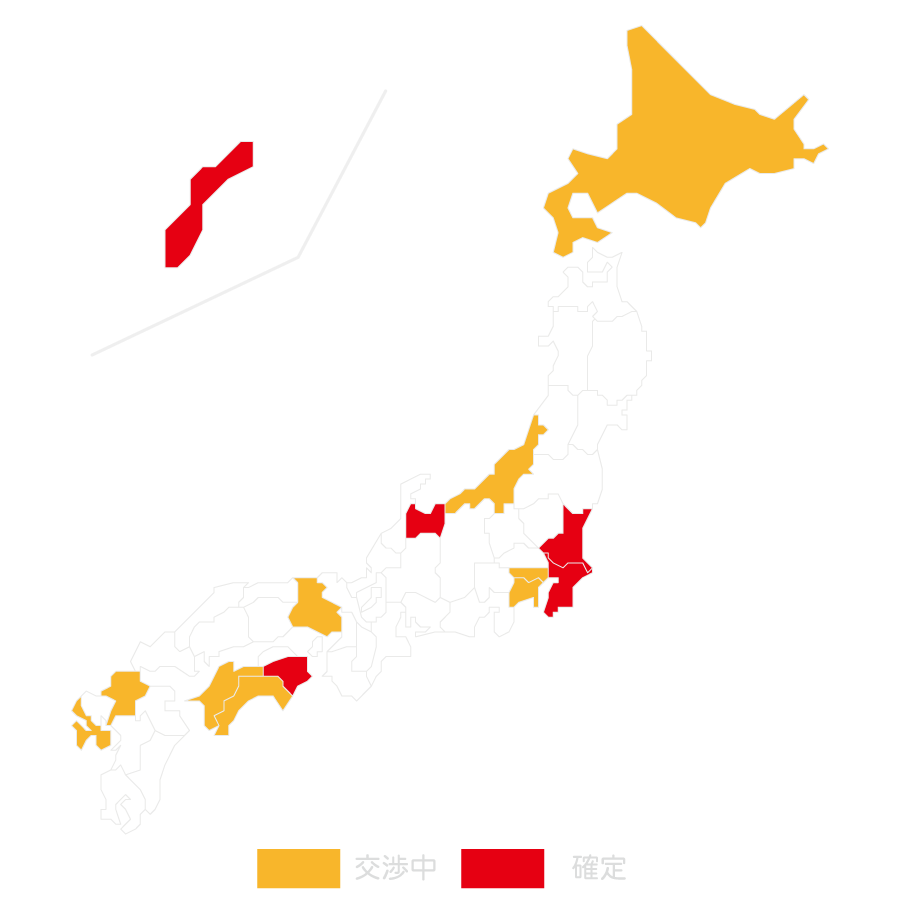 ACA47探しの旅進捗報告